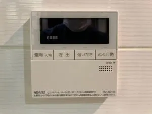 キッチン・浴室リモコンセット⇒RC-J101、給湯器、キッチンリモコン